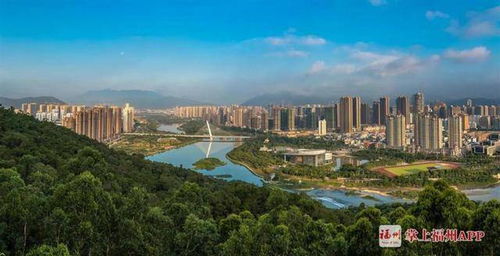 福州日報頭版聚焦福清 城市供水牛勁十足，高質量發展添動能