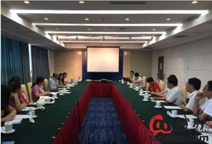 中法獸藥GMP技術(shù)交流研討會(huì)在京成功舉行，共促產(chǎn)業(yè)發(fā)展與質(zhì)量提升